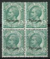 1912 Egeo (Patmo) 5c. Gomma Integra** - Egée (Patmo)