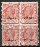 1912 Egeo (Patmo) 10c. Gomma Integra** - Egeo (Patmo)