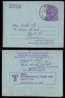 India Indien 1984 Postal Stationery TRADE FAIR DELHI - Aérogrammes