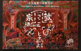 Macao 2001 N° BF 103 ** Culte Religieux, Idéogramme, Religions - Unused Stamps