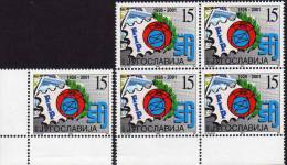 Stamps Day 2001 Yugoslavia 3046 Als ER Plus 4-Block ** 8€ Emblem Bf Stamp On Stamp Bloc Philatelic Sheet Of YUGOSLAVIJA - Unused Stamps