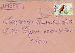 MARCOPHILIE, Lettre, CONGO, 582, Cachet 1980,  POPINTE NOIRE, Seul Sur Lettre, Oiseau/2027 - Other & Unclassified