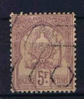 Tuisie  : Yv Nr  21 Used , Cat Value €  100 - Used Stamps