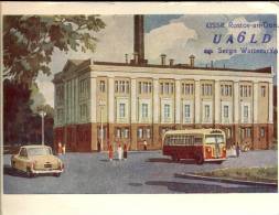 QSL -  Kaart - Amateur Radio USSR - Rostov An Don - 1960 - Other & Unclassified