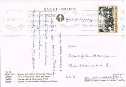 0164. Postal KEKYRA (grecia) Corfú 1979 A Alemania - Covers & Documents