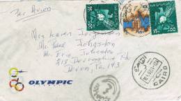 0177. Carta Aerea CAIRO (Egipto) Egypt 1967. CENSOR - Covers & Documents