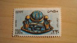 Egypt  1981  Scott #C175  Used - Usati