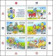 Russia 2004 Safe Conduct Of Children On Road Traffic Rules Transport Cartoon Childhood Animation Stamps MNH Scott 6856 - Blocs & Hojas