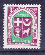 ALGERIE N°337E  Neuf Sans Charniere - Ongebruikt