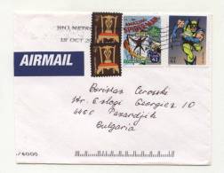 Mailed Cover (letter) With Stamps    From USA To Bulgaria - Lettres & Documents