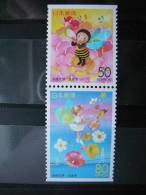 Japan 2000 2886/7D (Mi.Nr.) **  MNH #Pair - Unused Stamps