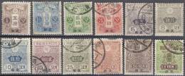 JAPAN - NIPPON - CHINA - POST OFFICES ABROAD  - Used - 1914/19 - Neufs