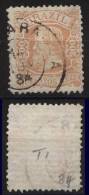 Brasilien Brazil Mi# 50 Gest.M€ 160,- Small Head - Used Stamps