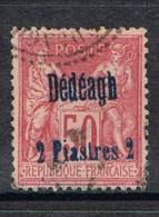 CAVALLE N°7 - Used Stamps