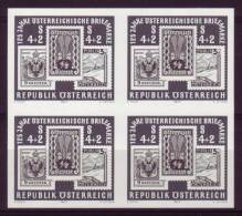 Austria - 1975, WIEN ´75, Black Proofs (schwarzdruck), 150 Years Of Austrian Stamps, Block Of 4 With Gum, In Folder - Prove & Ristampe