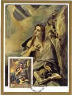 HONGRIE CARTE MAXIMUM NUM.YVERT 1970 PEINTURE TABLEAU  EL GRECO - Cartes-maximum (CM)