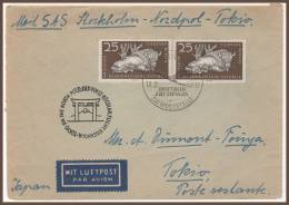 LUFTHANSA  STOCKHOLM - NORPOLD - TOKYO 1957 (verso Tokio) - Briefe U. Dokumente