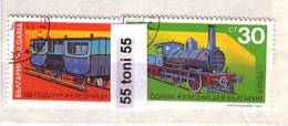 BULGARIA / Bulgarie 1991 125Years Bulg.St.Railway - Locomotive 2v.- Used/oblitere (O) - Usados