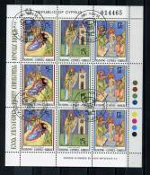 CYPRUS   1991    Christmas    Sheetlet  Of  9  Stamps     USED - Gebraucht