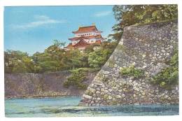 G1548 Nagoya Castle - Old Mini Card / Viaggiata 1963 - Nagoya