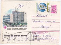 URSS Moldova Moldau Moldawien  1982 ; Used Pre-paid Envelope ; Chisinau ;Telephone Station - Brieven En Documenten