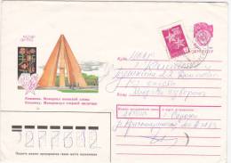 URSS Moldova Moldau Moldawien  1989 Chisinau Memorial Of Victory  Used Pre-paid Envelope - Brieven En Documenten