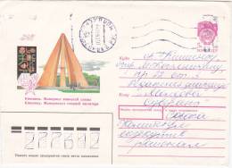 URSS Moldova Moldau Moldawien  1989 Chisinau Memorial Of Victory  Used Pre-paid Envelope - Brieven En Documenten