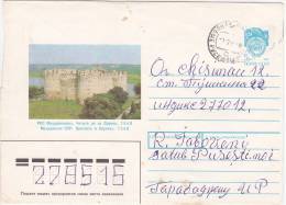 URSS,  Moldova , Moldau , 1989 , Soroca , Citadel , FORTRESS , Used Pre-paid Envelope - Brieven En Documenten