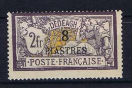 Dédéagh  Yv Nr 16 MH/* - Unused Stamps