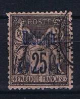 Dédéagh  Yv Nr 6 Used Obl , Irregular Perforation - Used Stamps