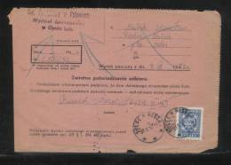 POLAND 1952 CONFIRMATION OF RECEIPT OF COURT CORRESPONDENCE ANNOPOL 60GR OFFICIAL - Dienstzegels