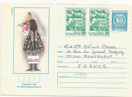 BULGARIE  ENTIER POSTAL  + 2 TP  OBLITERES /CANCELLED - Omslagen