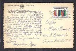 130192 / UNITED NATIONS HEADQUARTERS NEW YORK  +  1978 STAMP TO BULGARIA - United States Etats-Unis USA - Storia Postale