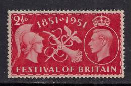 GB 1951 KGV1 2 1/2d SCARLET FESTIVAL OF BRITAIN UNUSED STAMP NO GUM SG 513.( G912 ) - Unused Stamps