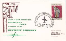 THESSALONIKI  /  ZURICH  -  Cover _ Lettera   _  OLIMPIC  AIRLIWAYS - Briefe U. Dokumente