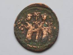 Monnaie à Identfier . Byzantine ? - Byzantine