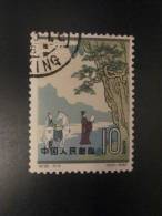 Timbre *de Chine  —>China 1950 Chine - Cina Del Nord 1949-50