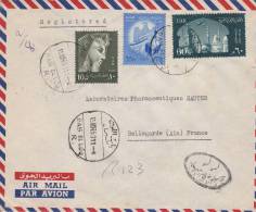 MARCOPHILLIE, LETTRE EGYPTE 1960  Pour La FRANCE  /2575 - Briefe U. Dokumente