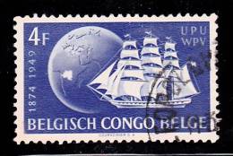 Belgian Congo Scott   258 Used VF Ship UPU - Otros & Sin Clasificación