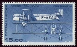 FRANCIA 1984 - FARMAN F 60 - YVERT PA 57** - (VALEUR FACIALE) - 1960-.... Ungebraucht