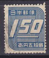 Japan 1948 Mi. 390    1.50 Y Ziffer - Usati