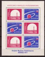 POLAND 1977 60TH ANNIVERSARY OF RUSSIA OCTOBER REVOLUTION & 20 YEARS SPACE CONQUEST NHM Communism Communist USSR ZSSR - Other & Unclassified