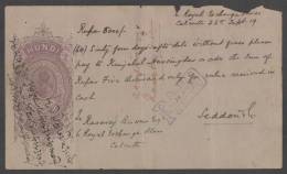India  KG V  4R8A  Promisory Note (Hundi) For Rs 5000 # 44287 F Indien Inde - 1911-35  George V