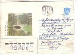 GOOD USSR Postal Cover 1990 - Pavlovsk - Brieven En Documenten