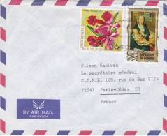 1974, BURUNDI, LETTRE, GITEGA Pour La FRANCE, TABLEAU FLEUR / 2636 - Oblitérés