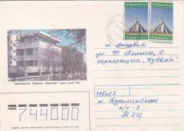 Cover Turkmenistan 2001 - Turkmenistan