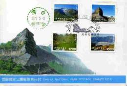 FDC 1994 Shei-Pa National Park Stamps Mount Lake Rock Peak Geology - Agua