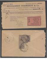 India  1922  KGV  V.P. Label Registered Cover Bombay To Tonk # 44289  Inde Indien - 1911-35 King George V