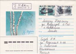 LETTRE COVER, RUSSIE 1991,  TRAIN LOCOMOTIVE BOULEAU /2889 - Brieven En Documenten