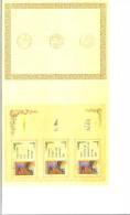 CITTA' DEL VATICANO  FOLDER EMISSIONE CONGIUNTA 2009 - GIORNATA DELLA LINGUA ITALIANA - ITALIA 2009 - - Unused Stamps
